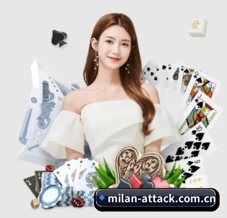 品牌创立 - 米兰体育登入品牌正式登场,持有顶级运营资质,树立行业标杆。